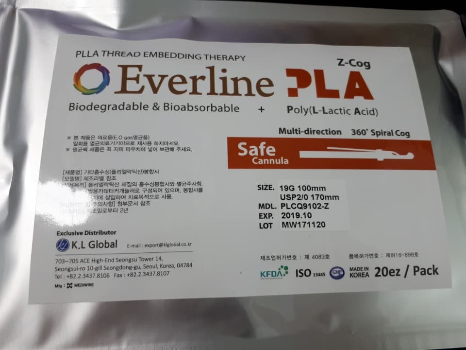 Everline PLA Safe Cannula 19G USP2_0 170mm  A _ Z type 20E
